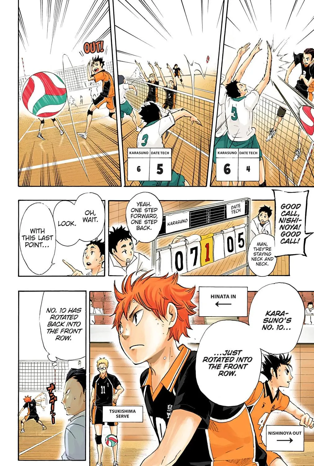 Read Haikyu!! (Official Colored) (Colored) chapter 43 image 16 on Lezhin