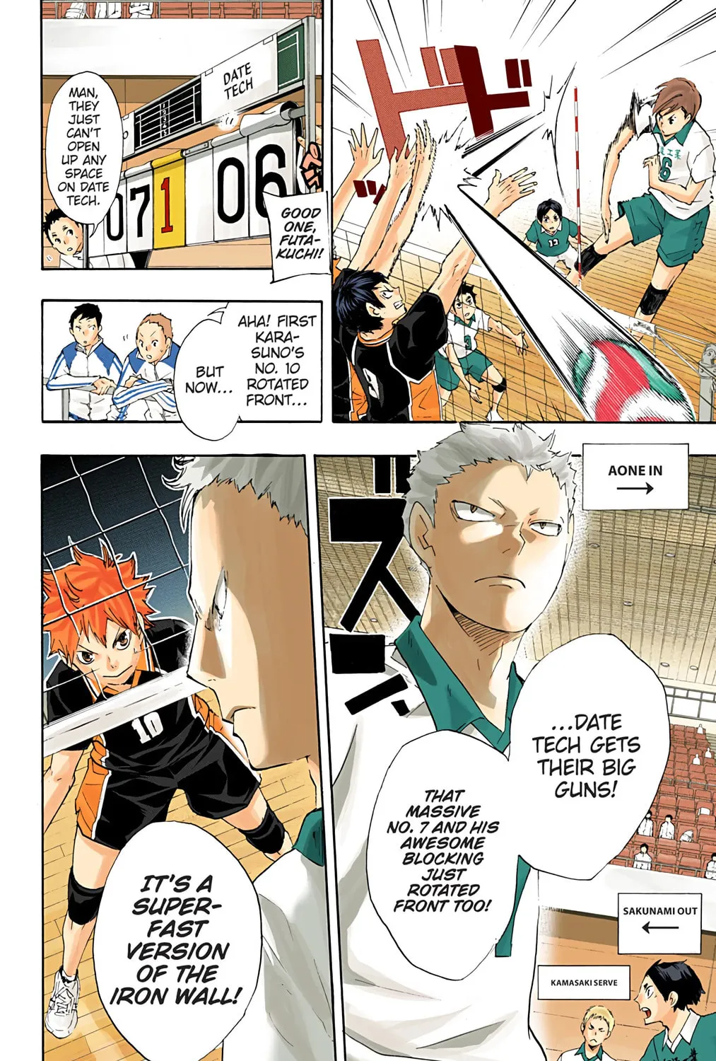 Read Haikyu!! (Official Colored) (Colored) chapter 43 image 20 on Lezhin
