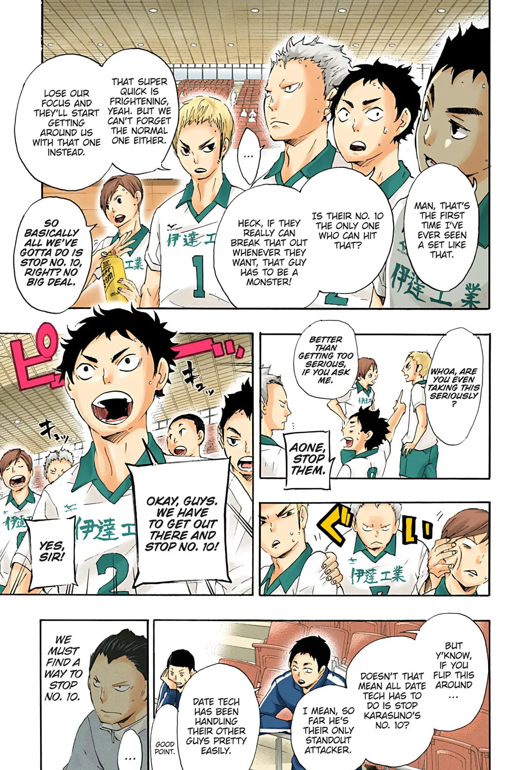 Read Haikyu!! (Official Colored) (Colored) chapter 43 image 30 on Lezhin