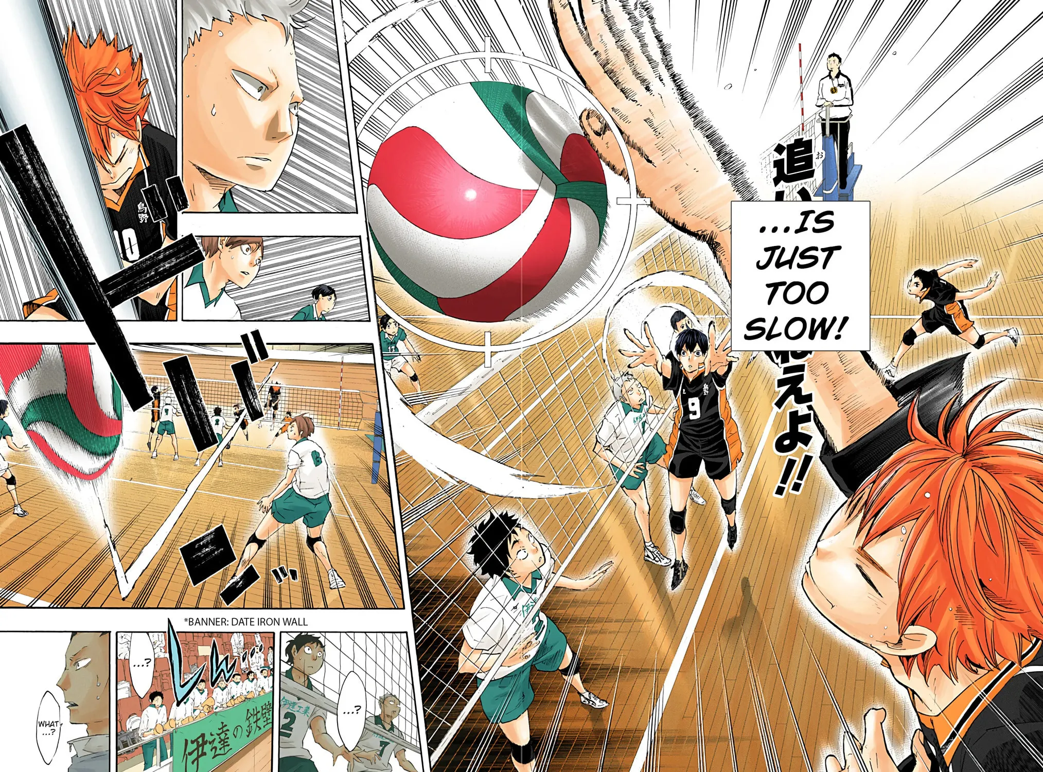 Read Haikyu!! (Official Colored) (Colored) chapter 43 image 6 on Lezhin