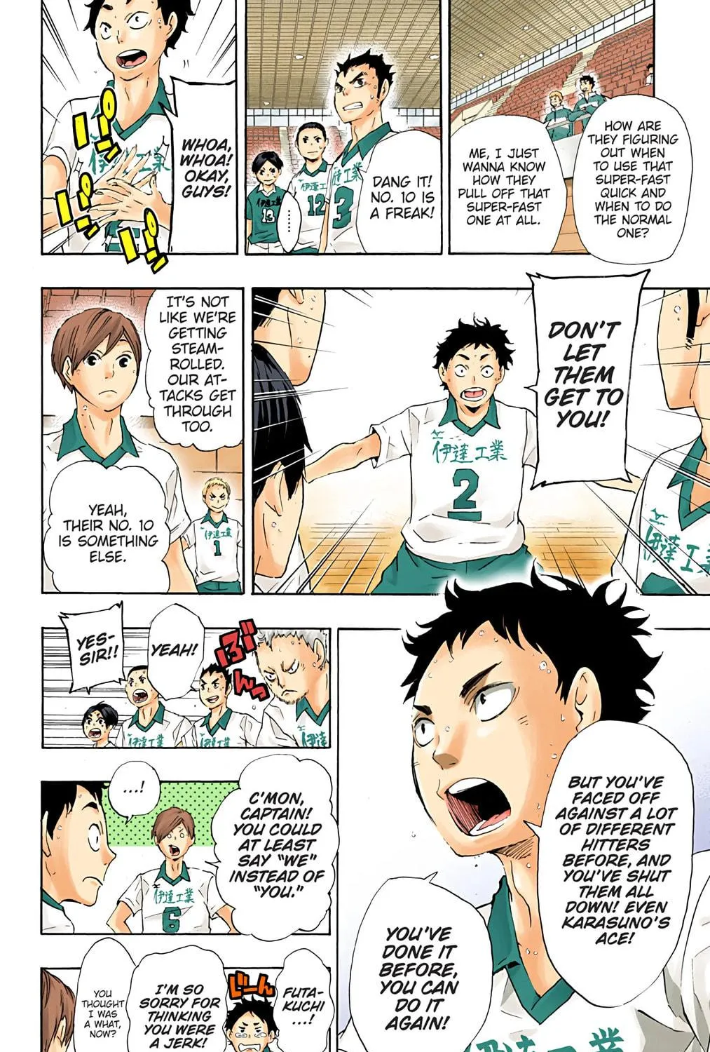 Read Haikyu!! (Official Colored) (Colored) chapter 44 image 10 on Lezhin