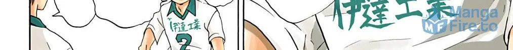 Read Haikyu!! (Official Colored) (Colored) chapter 44 image 11 on Lezhin