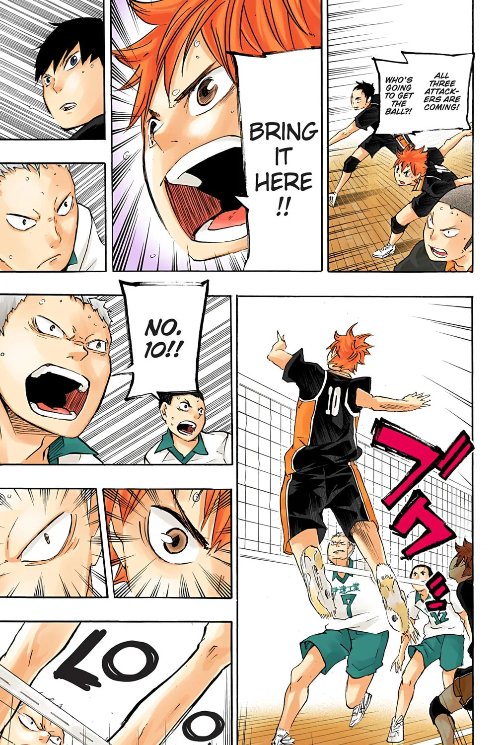Read Haikyu!! (Official Colored) (Colored) chapter 44 image 24 on Lezhin