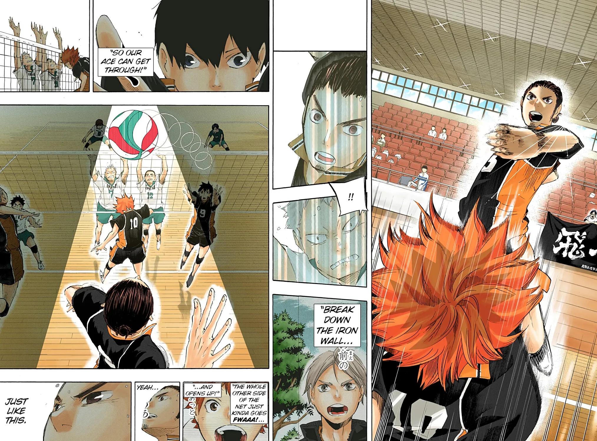 Read Haikyu!! (Official Colored) (Colored) chapter 44 image 26 on Lezhin