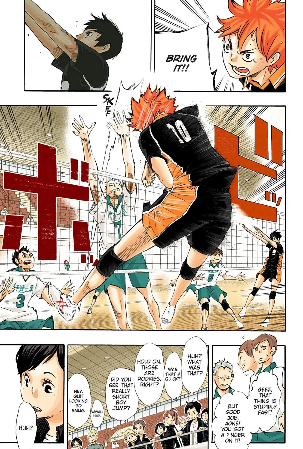 Read Haikyu!! (Official Colored) (Colored) chapter 44 image 4 on Lezhin