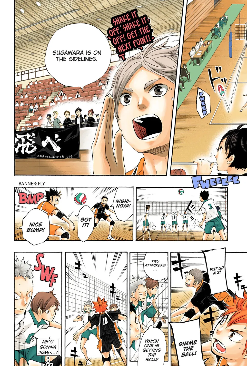 Read Haikyu!! (Official Colored) (Colored) chapter 44 image 6 on Lezhin