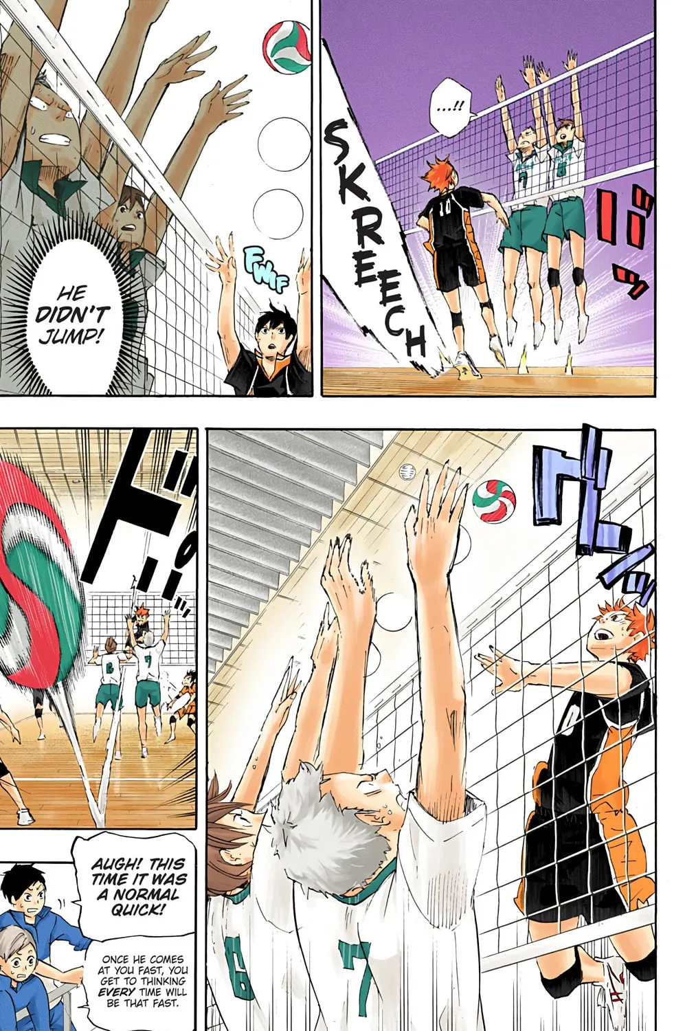 Read Haikyu!! (Official Colored) (Colored) chapter 44 image 8 on Lezhin
