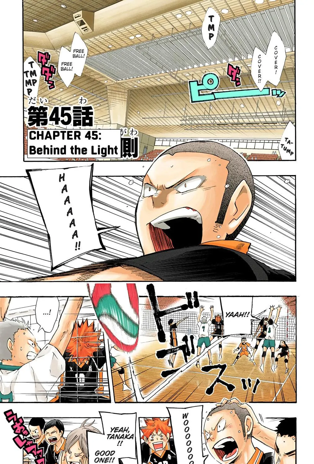 Read Haikyu!! (Official Colored) (Colored) chapter 45 image 10 on Lezhin