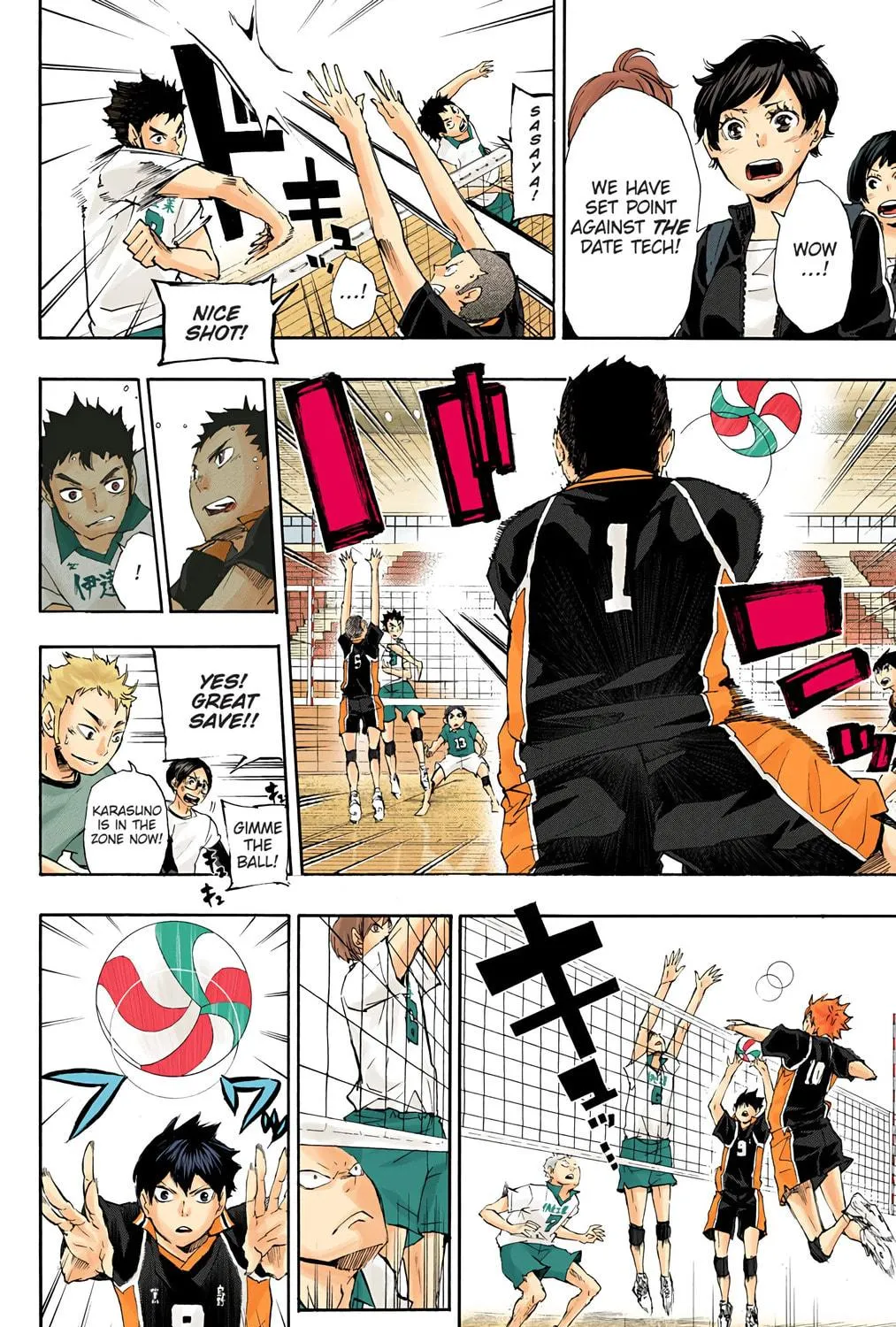 Read Haikyu!! (Official Colored) (Colored) chapter 45 image 16 on Lezhin