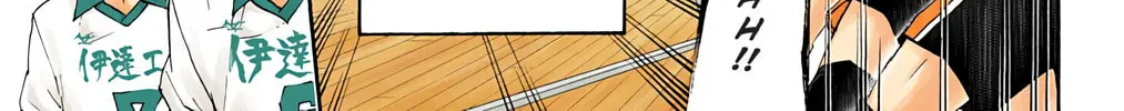 Read Haikyu!! (Official Colored) (Colored) chapter 45 image 19 on Lezhin