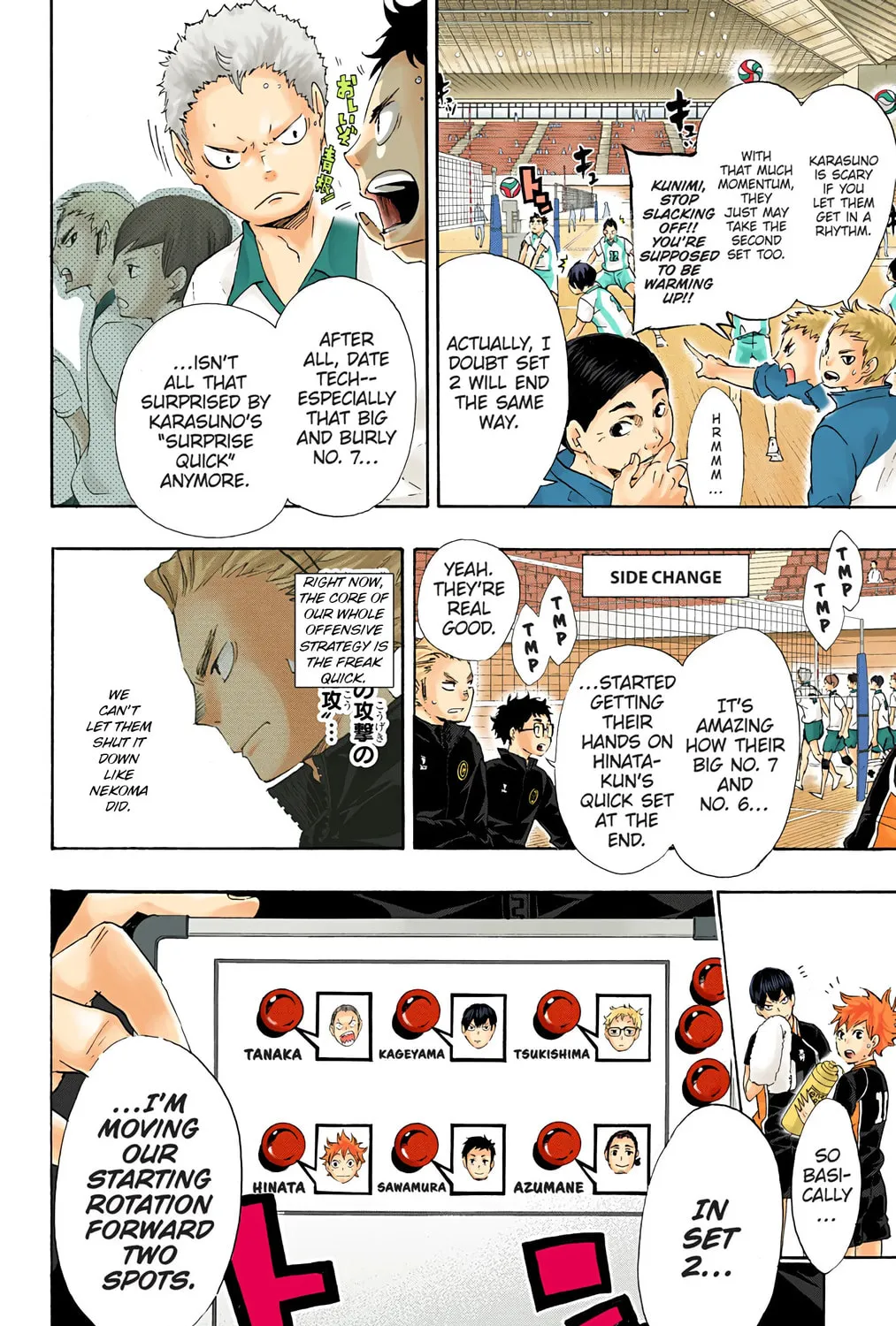 Read Haikyu!! (Official Colored) (Colored) chapter 45 image 20 on Lezhin