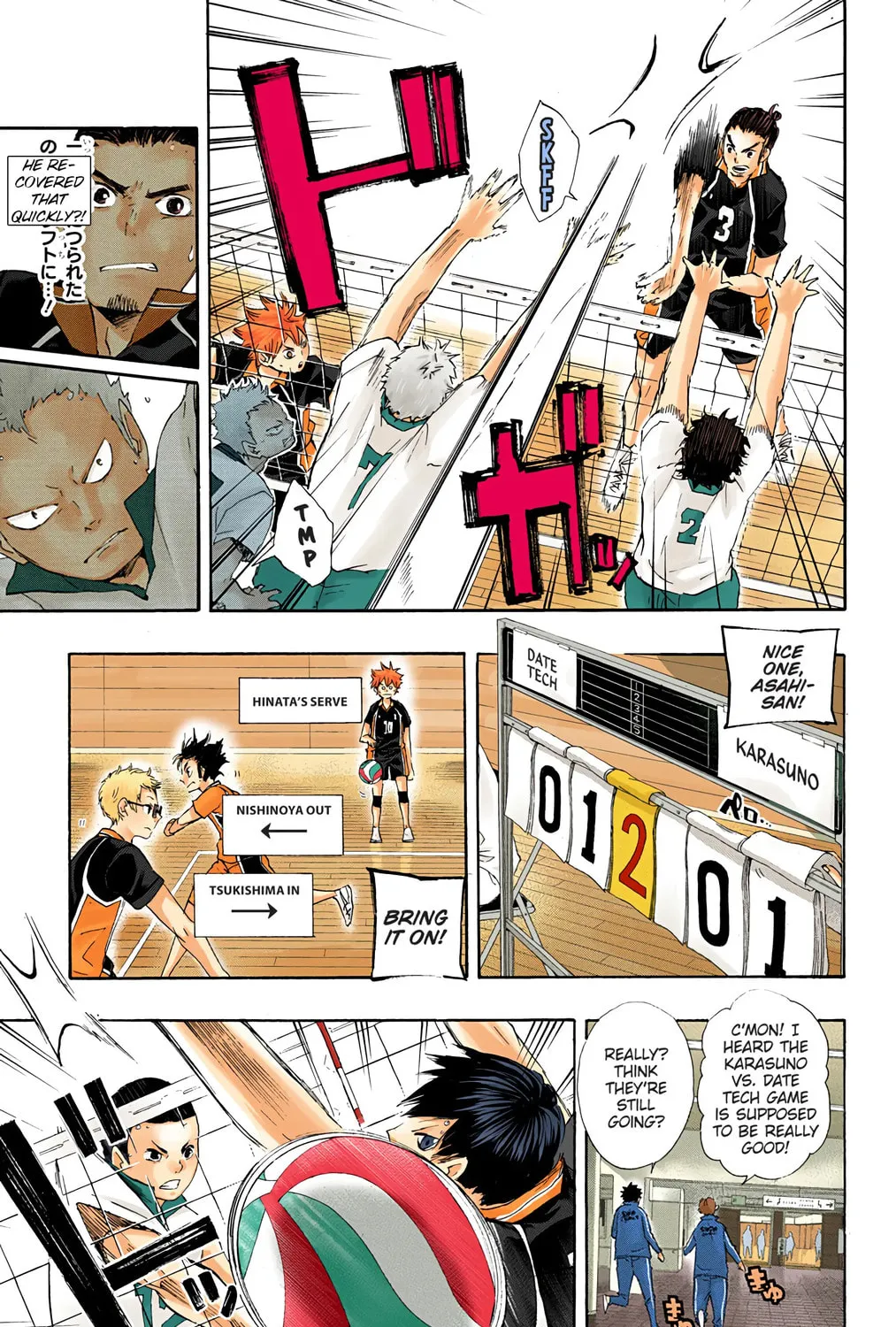 Read Haikyu!! (Official Colored) (Colored) chapter 45 image 30 on Lezhin