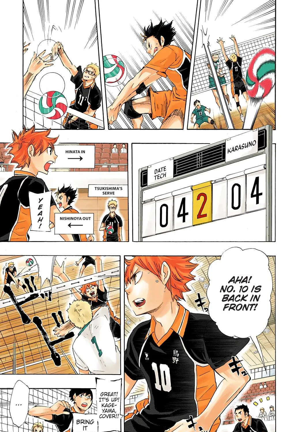 Read Haikyu!! (Official Colored) (Colored) chapter 45 image 34 on Lezhin