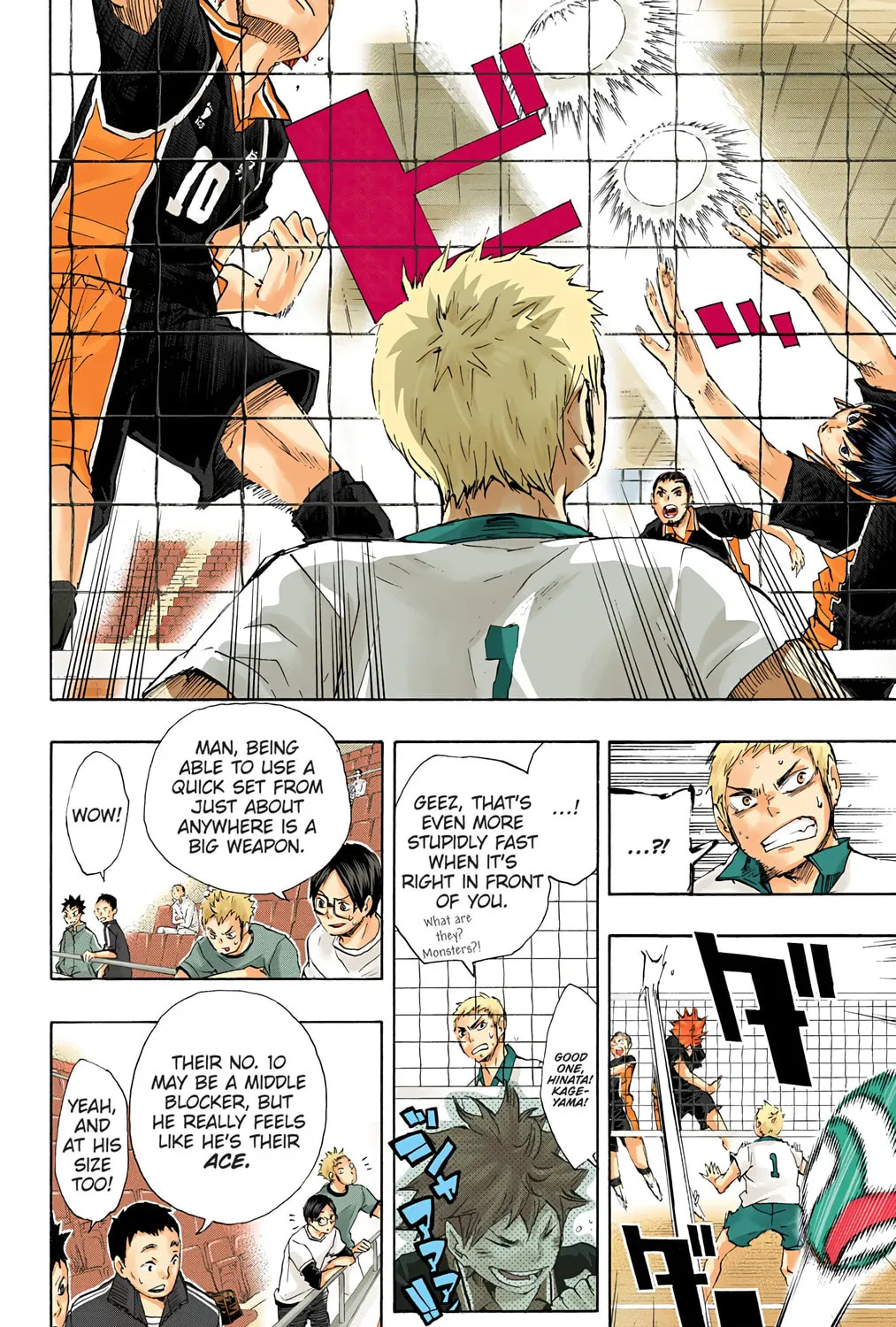Read Haikyu!! (Official Colored) (Colored) chapter 45 image 36 on Lezhin