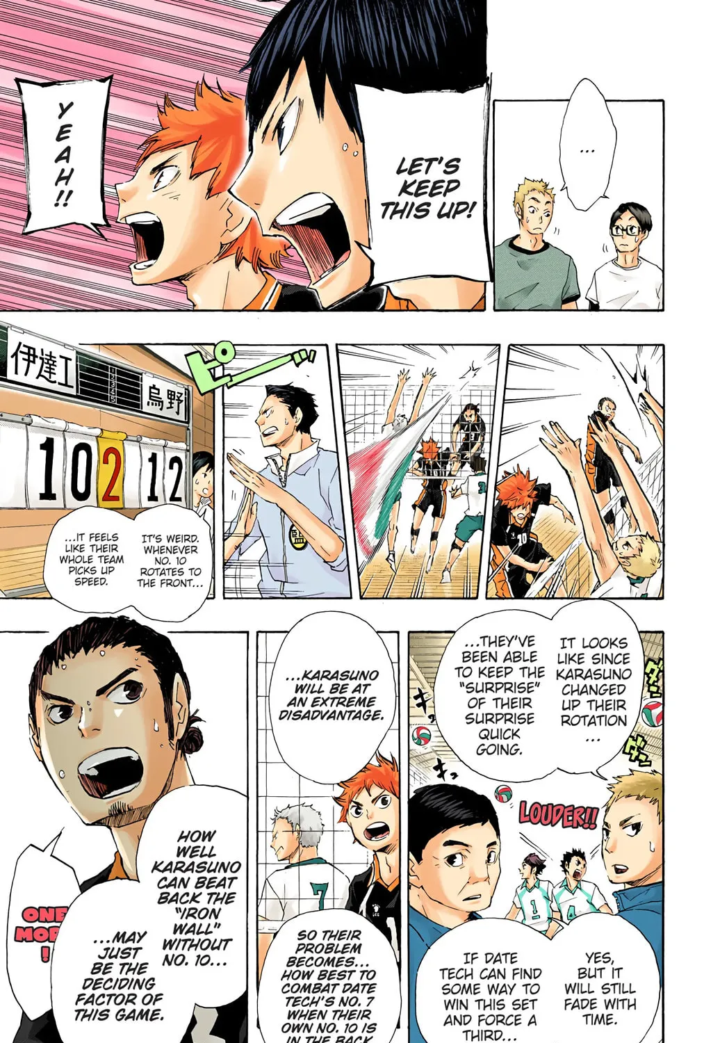 Read Haikyu!! (Official Colored) (Colored) chapter 45 image 38 on Lezhin