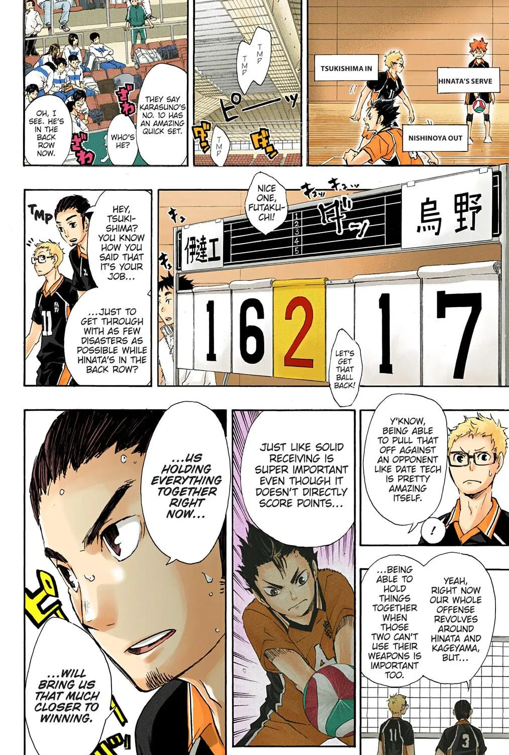 Read Haikyu!! (Official Colored) (Colored) chapter 45 image 40 on Lezhin