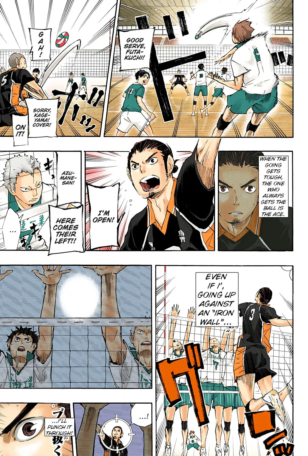 Read Haikyu!! (Official Colored) (Colored) chapter 45 image 42 on Lezhin