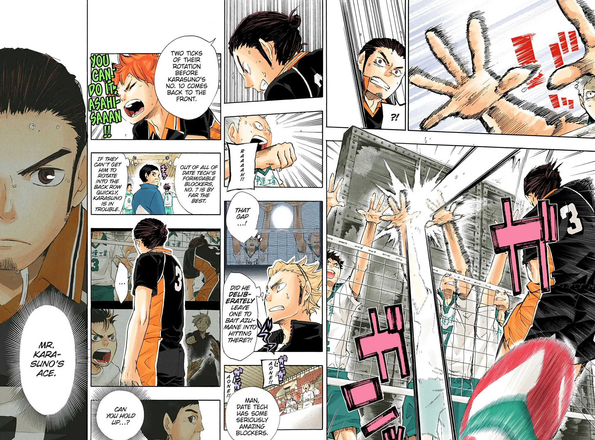 Read Haikyu!! (Official Colored) (Colored) chapter 45 image 44 on Lezhin