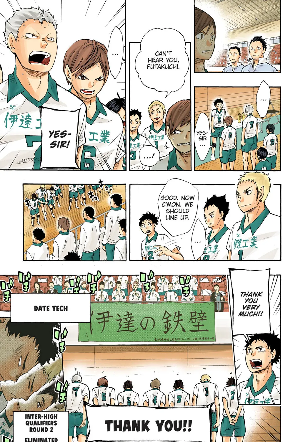 Read Haikyu!! (Official Colored) (Colored) chapter 47 image 26 on Lezhin