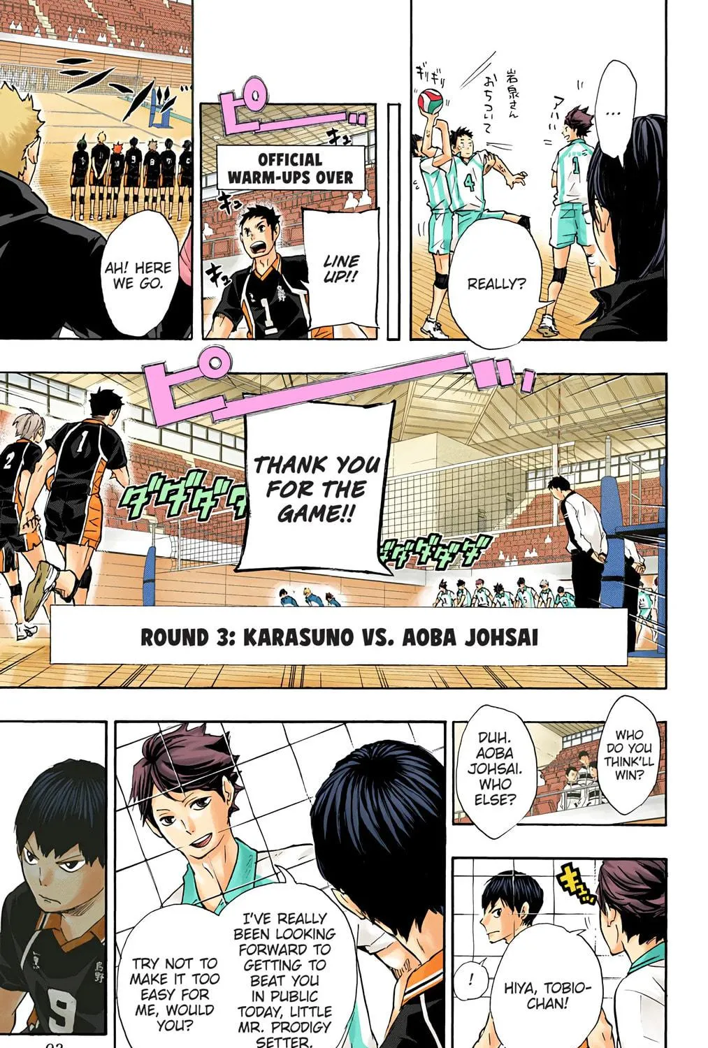 Read Haikyu!! (Official Colored) (Colored) chapter 49 image 10 on Lezhin