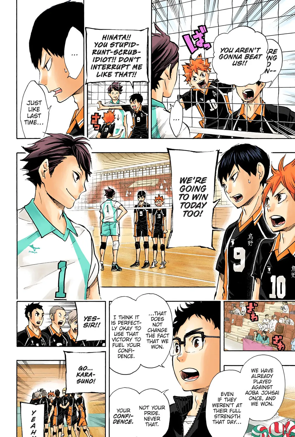 Read Haikyu!! (Official Colored) (Colored) chapter 49 image 12 on Lezhin