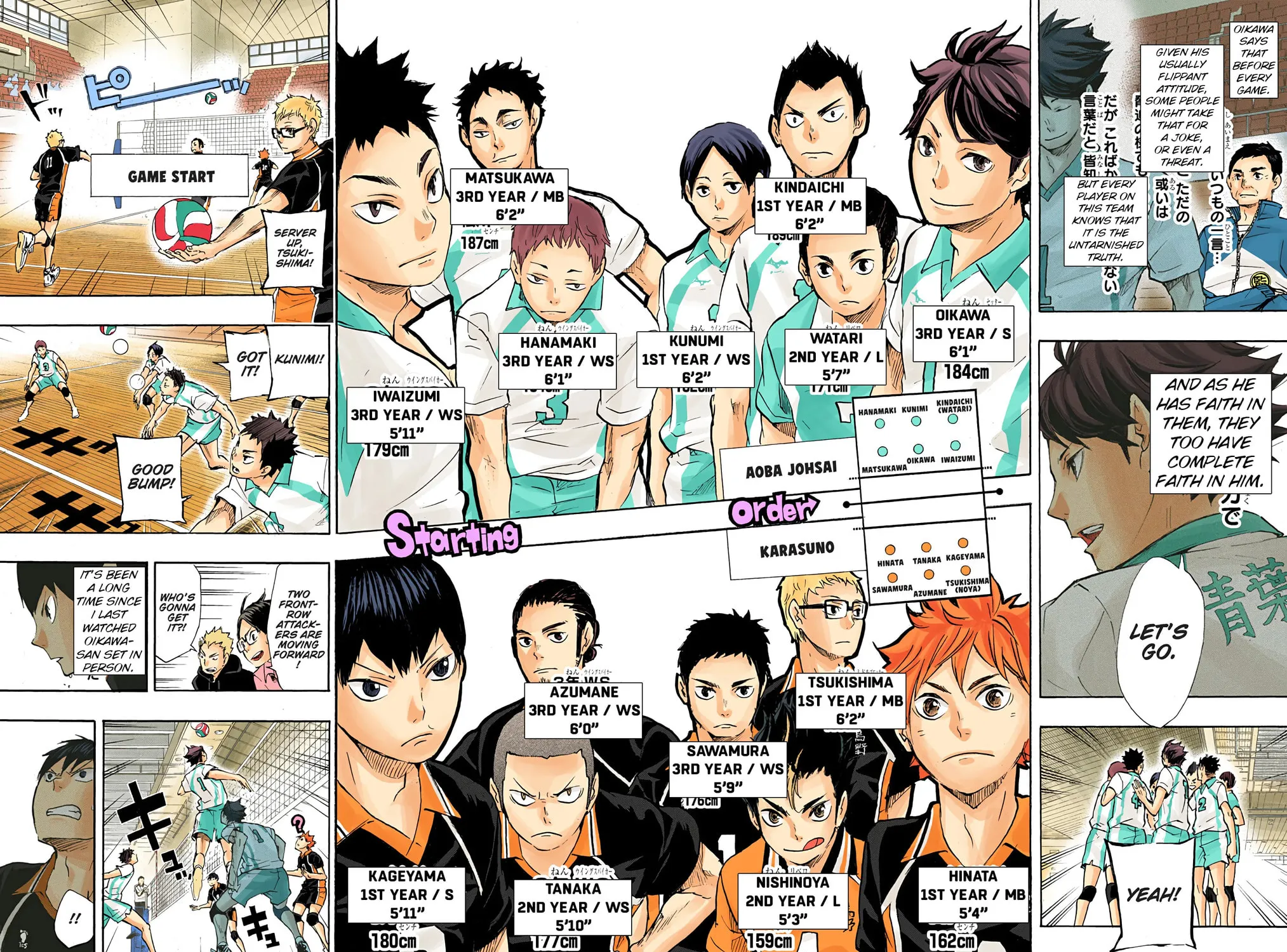 Read Haikyu!! (Official Colored) (Colored) chapter 49 image 16 on Lezhin