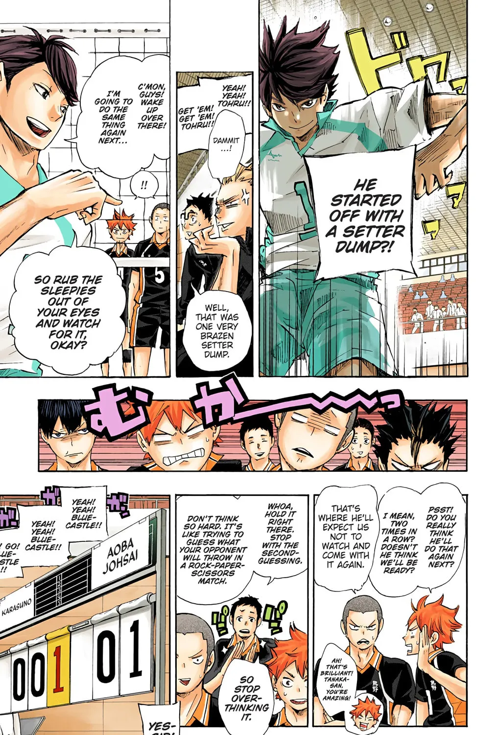 Read Haikyu!! (Official Colored) (Colored) chapter 49 image 20 on Lezhin