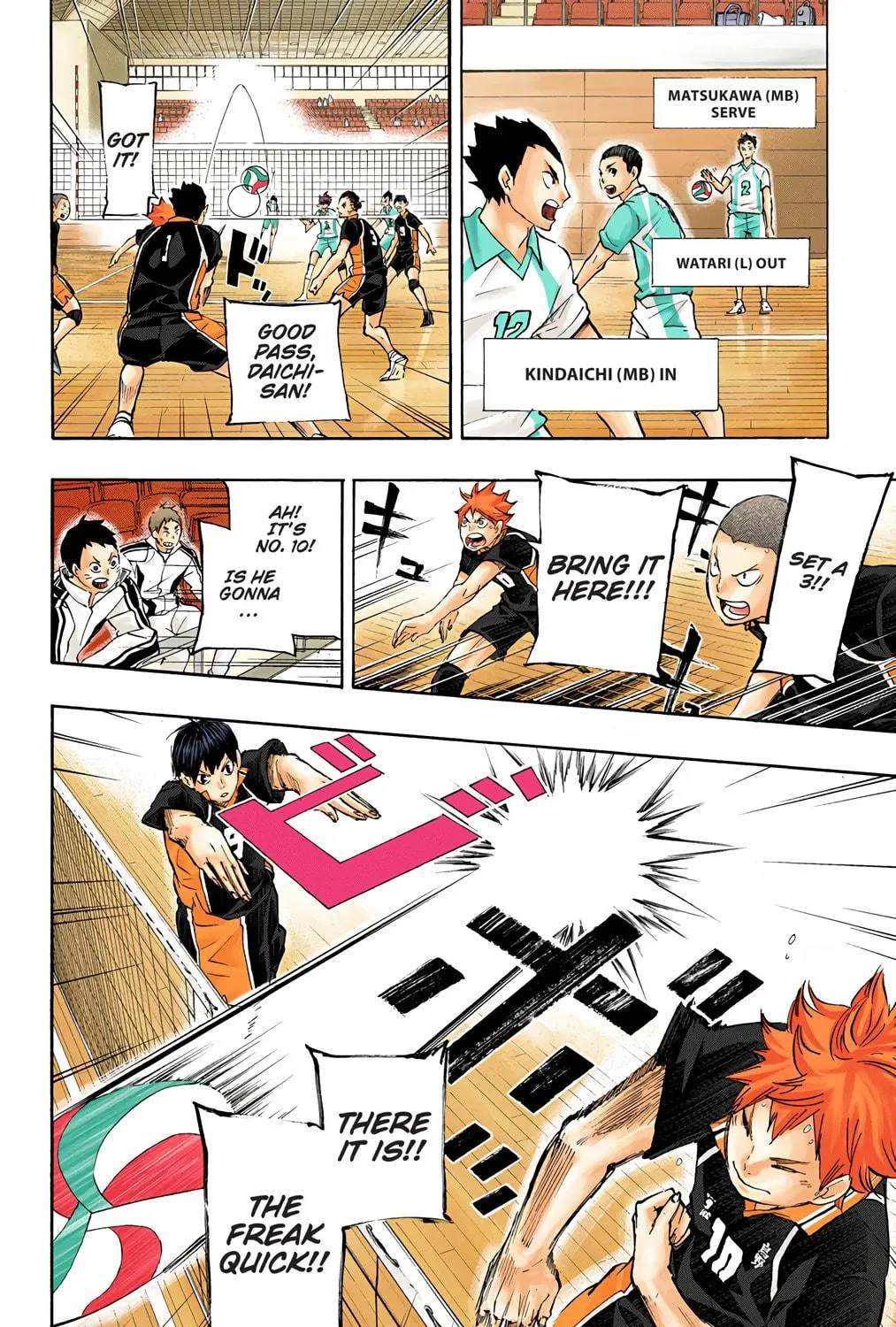Read Haikyu!! (Official Colored) (Colored) chapter 49 image 22 on Lezhin