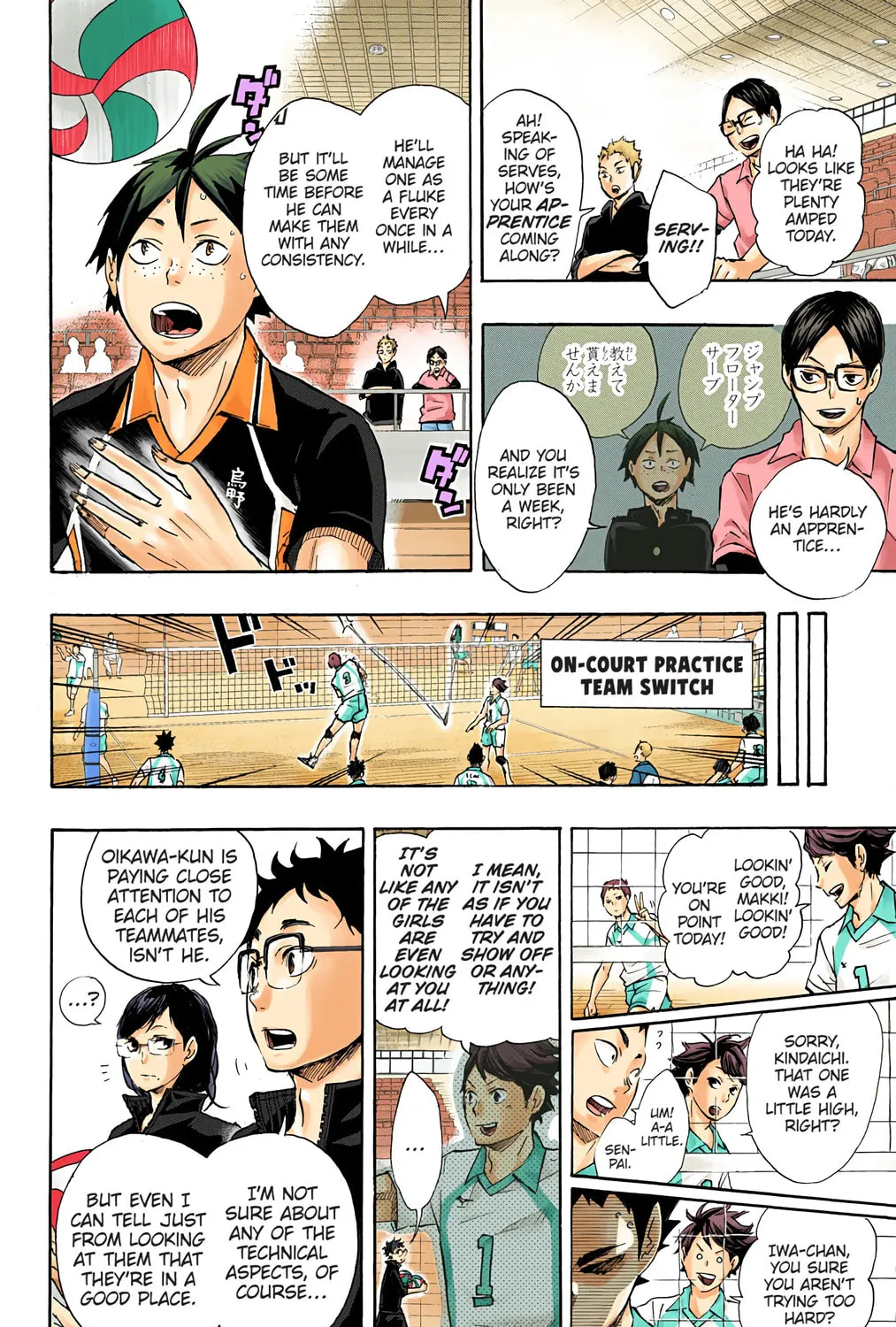 Read Haikyu!! (Official Colored) (Colored) chapter 49 image 8 on Lezhin