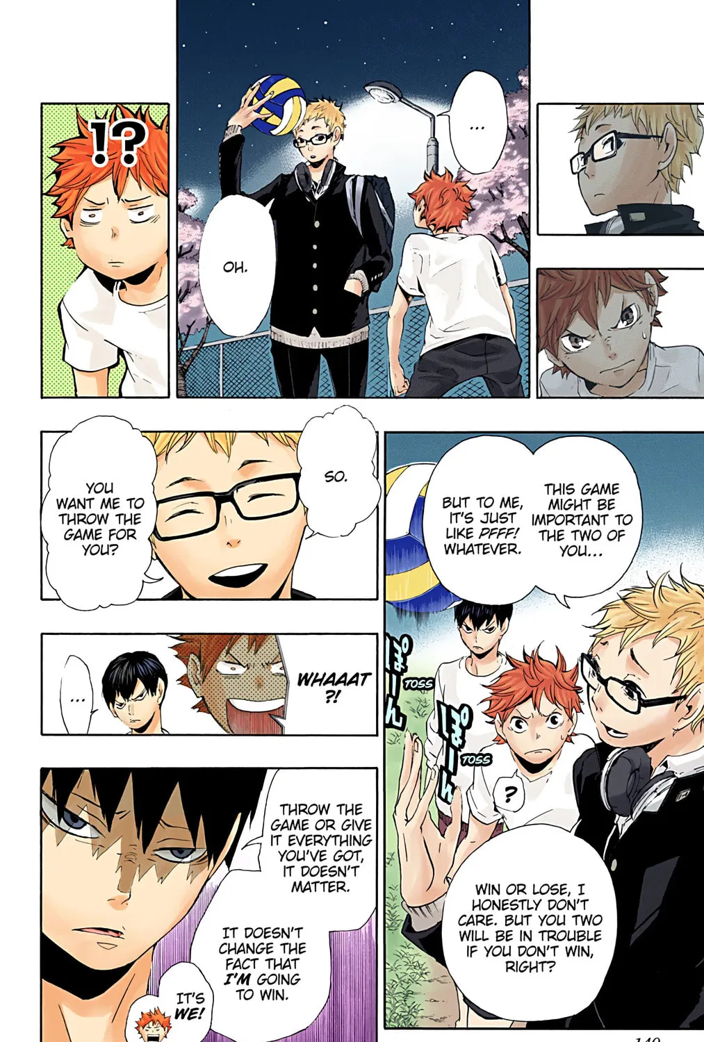 Read Haikyu!! (Official Colored) (Colored) chapter 5 image 18 on Lezhin