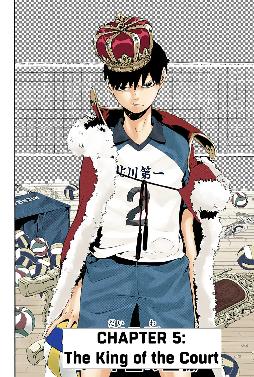 Read Haikyu!! (Official Colored) (Colored) chapter 5 image 2 on Lezhin