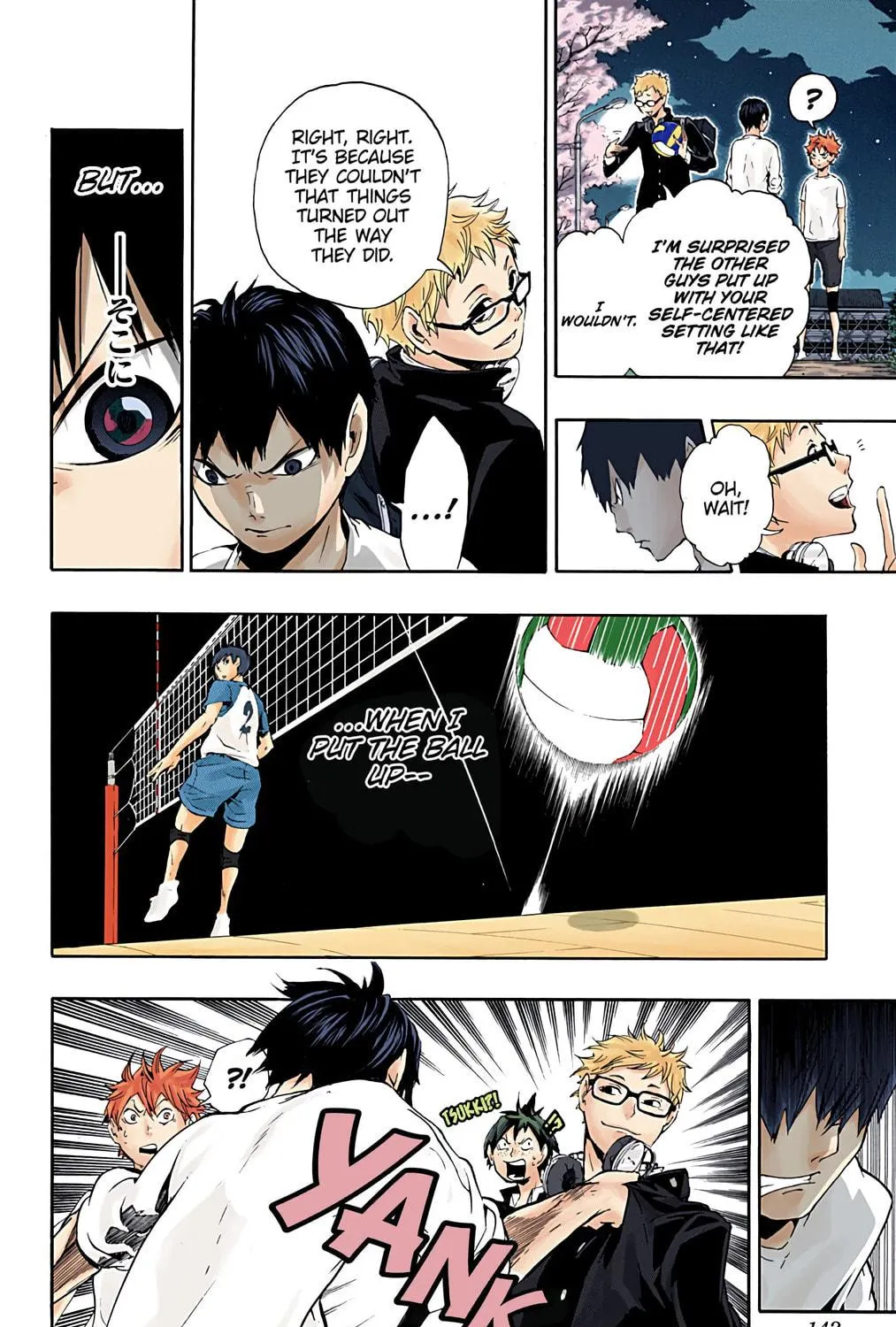 Read Haikyu!! (Official Colored) (Colored) chapter 5 image 22 on Lezhin