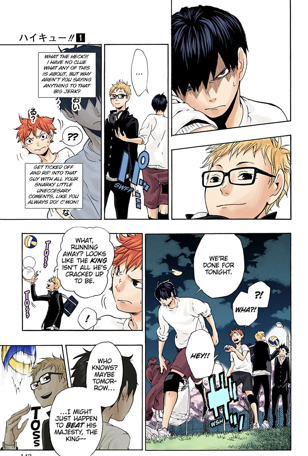 Read Haikyu!! (Official Colored) (Colored) chapter 5 image 24 on Lezhin