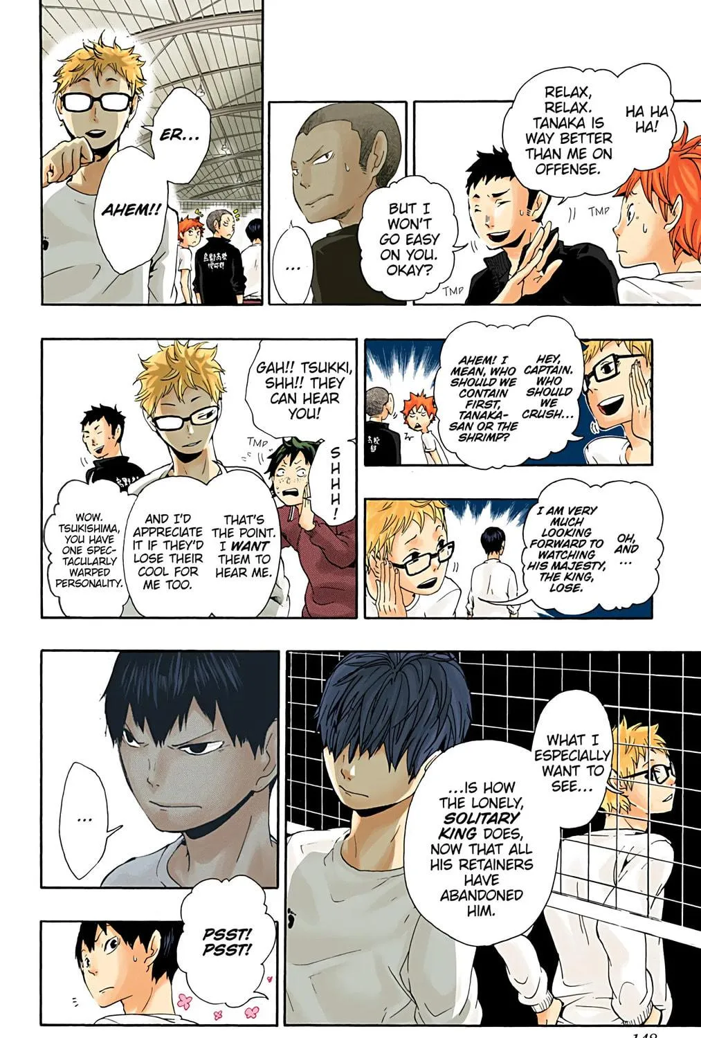 Read Haikyu!! (Official Colored) (Colored) chapter 5 image 34 on Lezhin