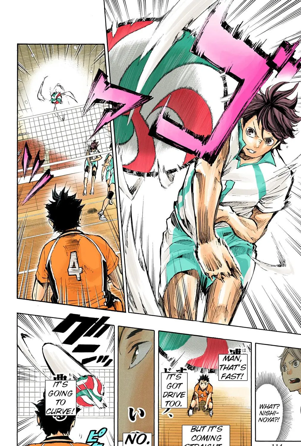 Read Haikyu!! (Official Colored) (Colored) chapter 50 image 10 on Lezhin