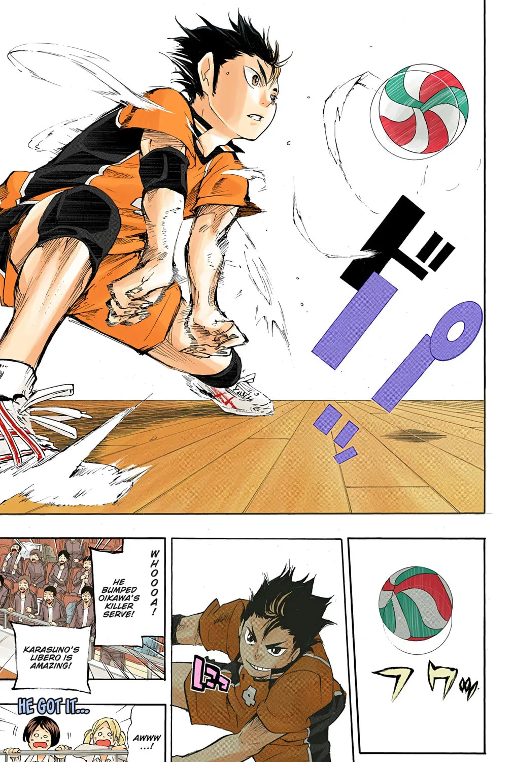Read Haikyu!! (Official Colored) (Colored) chapter 50 image 12 on Lezhin
