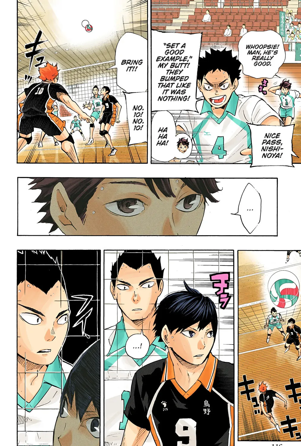 Read Haikyu!! (Official Colored) (Colored) chapter 50 image 14 on Lezhin