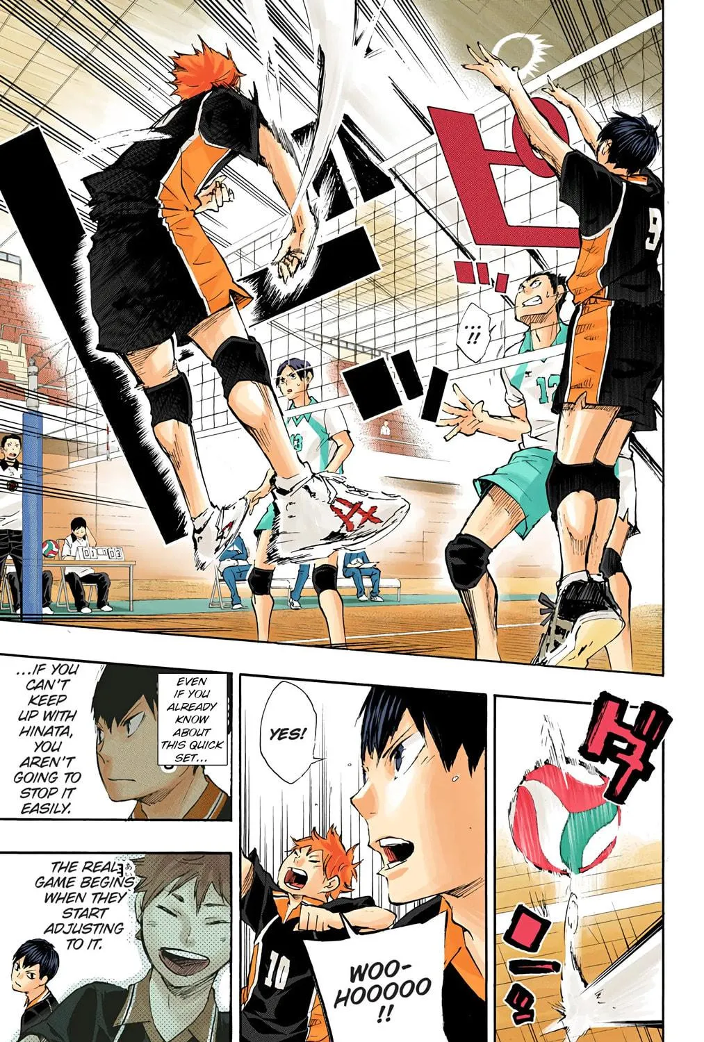 Read Haikyu!! (Official Colored) (Colored) chapter 50 image 16 on Lezhin