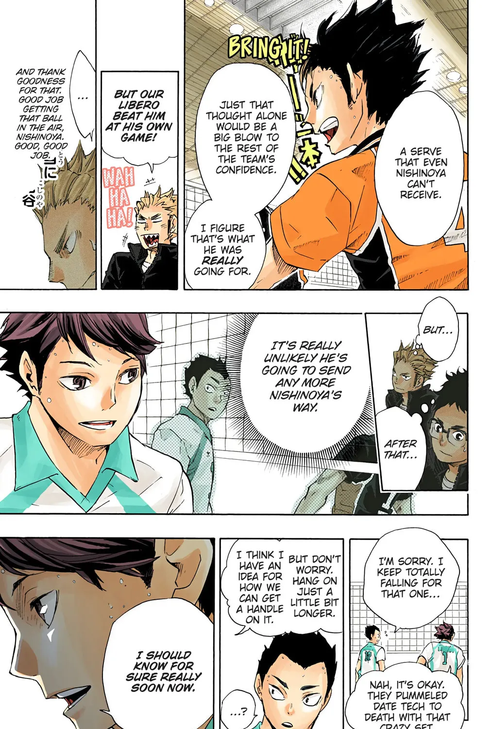 Read Haikyu!! (Official Colored) (Colored) chapter 50 image 20 on Lezhin