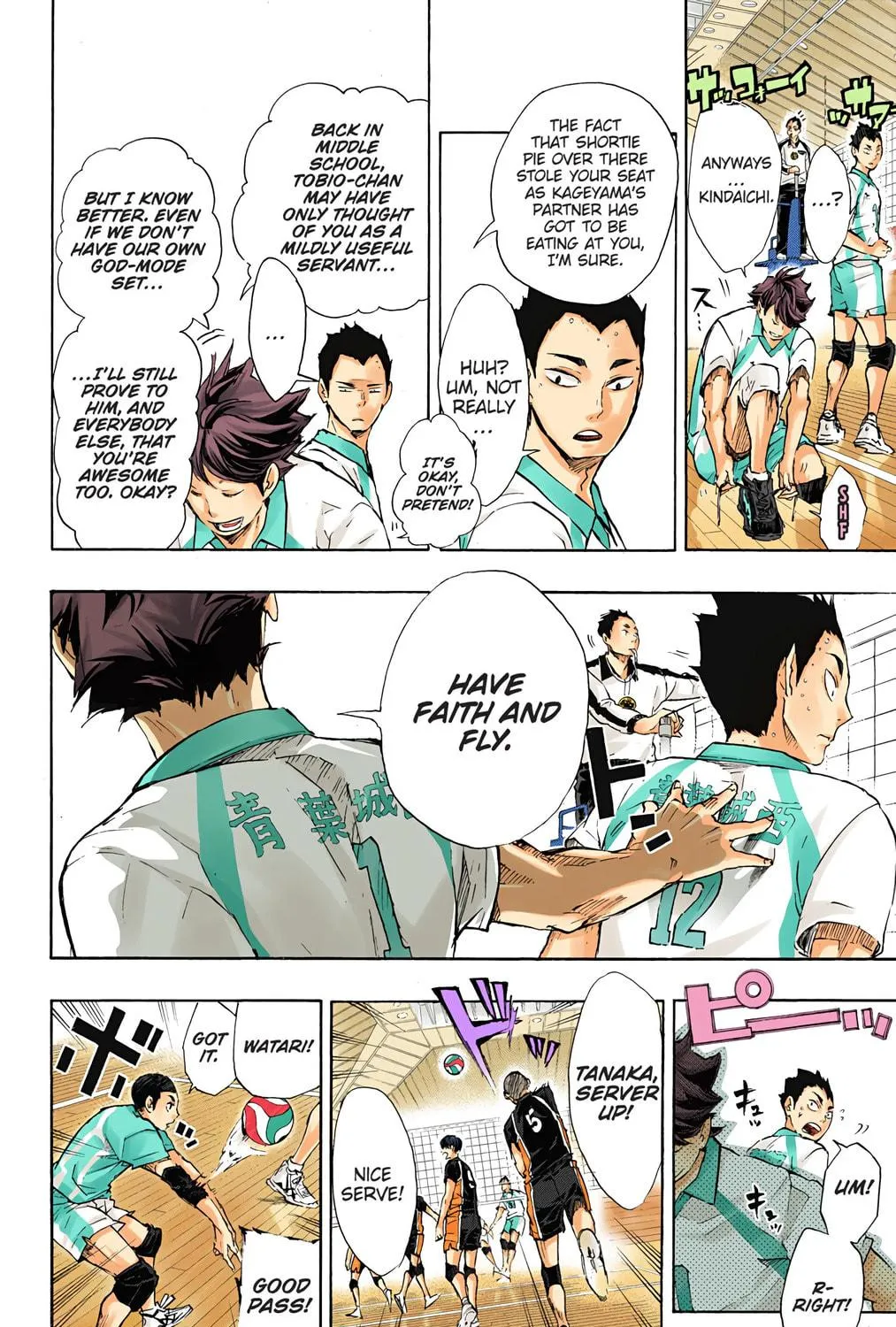 Read Haikyu!! (Official Colored) (Colored) chapter 50 image 22 on Lezhin