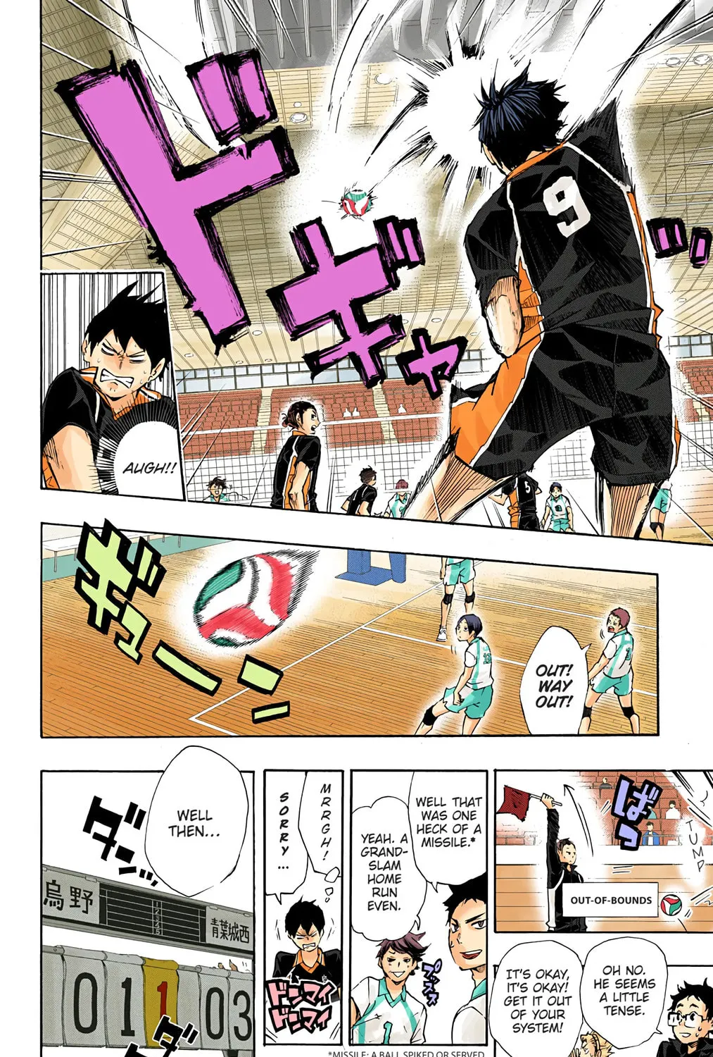 Read Haikyu!! (Official Colored) (Colored) chapter 50 image 6 on Lezhin