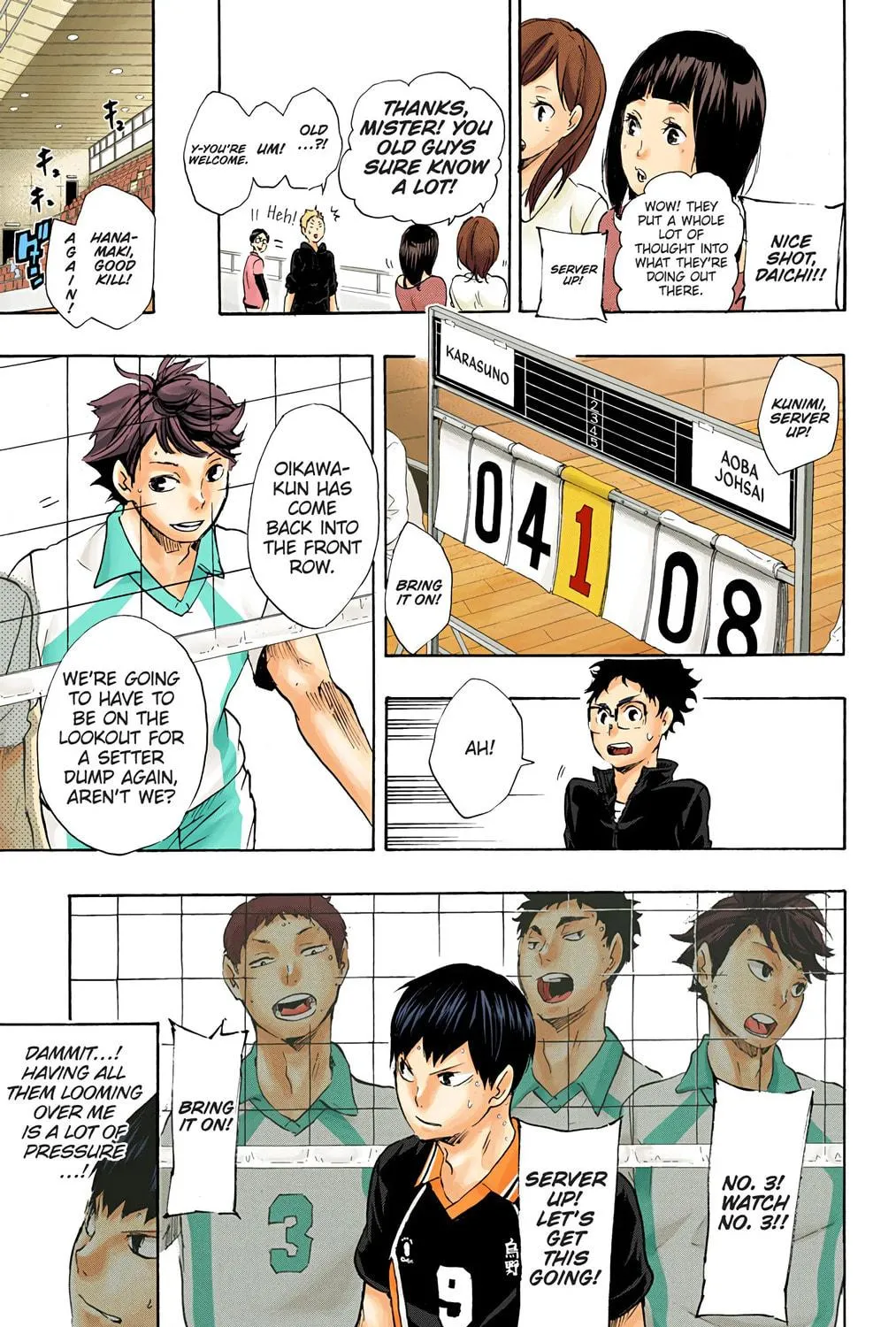 Read Haikyu!! (Official Colored) (Colored) chapter 51 image 16 on Lezhin
