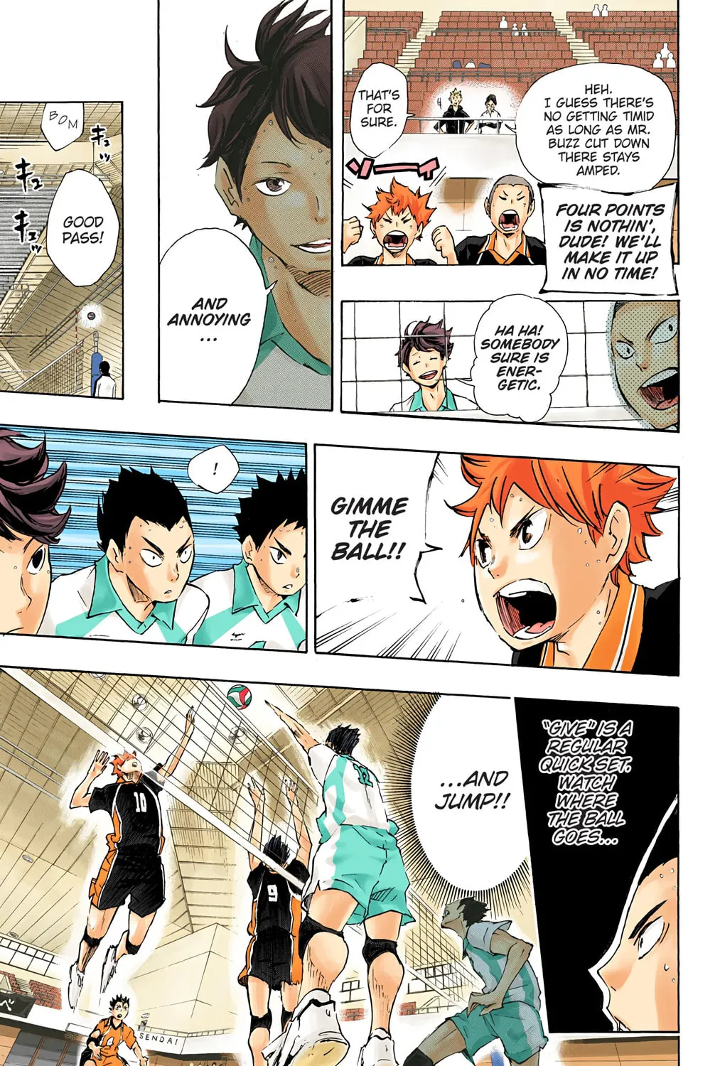 Read Haikyu!! (Official Colored) (Colored) chapter 51 image 24 on Lezhin