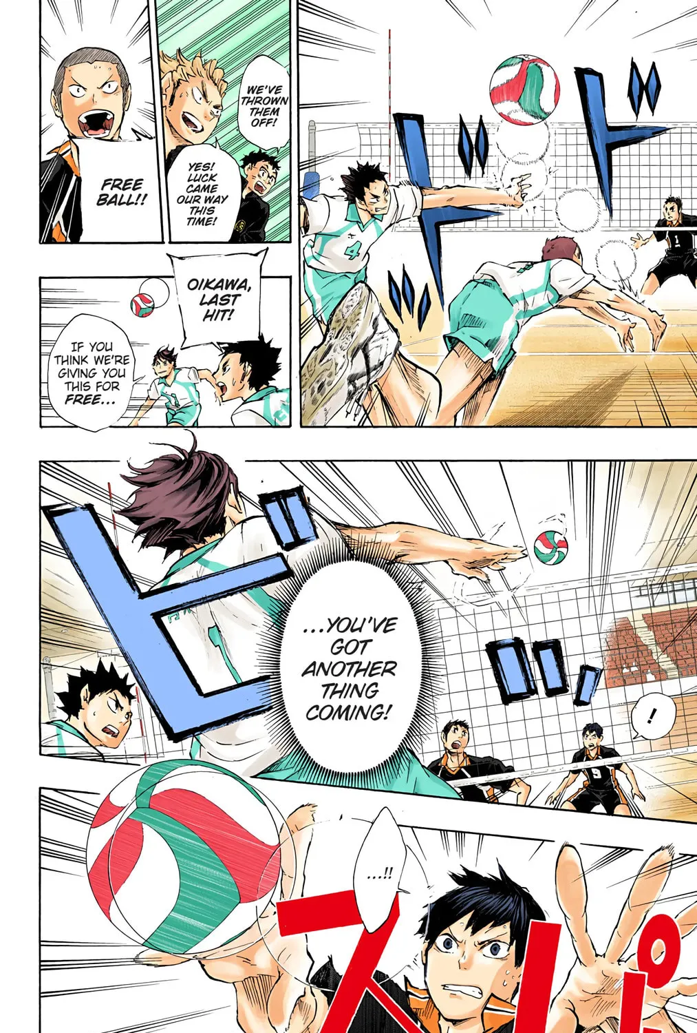 Read Haikyu!! (Official Colored) (Colored) chapter 51 image 30 on Lezhin
