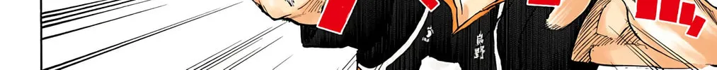 Read Haikyu!! (Official Colored) (Colored) chapter 51 image 31 on Lezhin