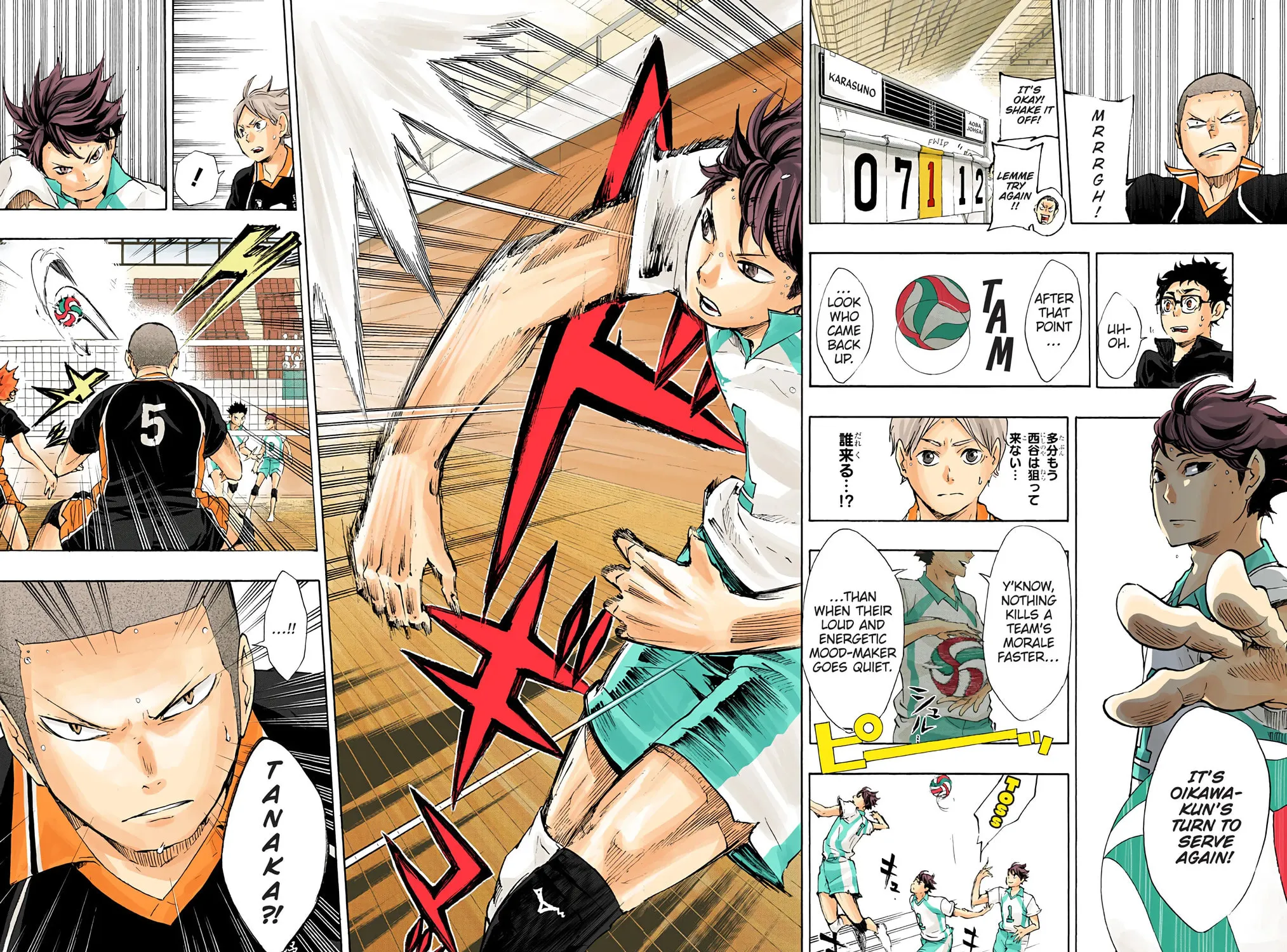 Read Haikyu!! (Official Colored) (Colored) chapter 51 image 34 on Lezhin