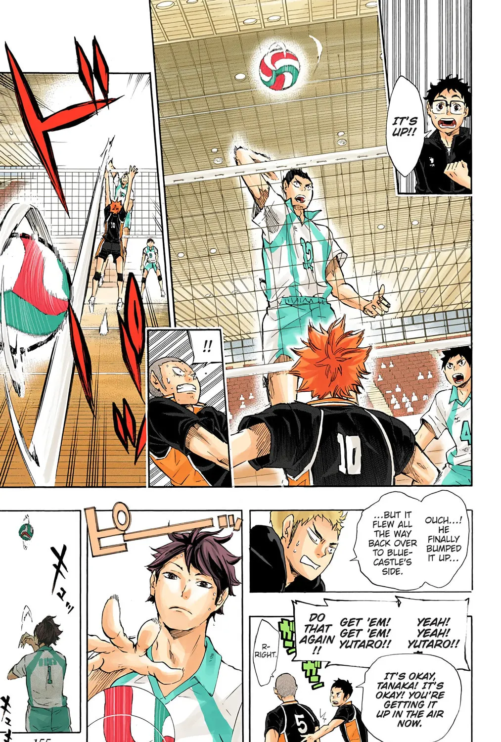Read Haikyu!! (Official Colored) (Colored) chapter 52 image 12 on Lezhin