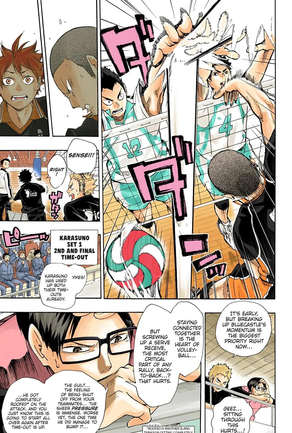 Read Haikyu!! (Official Colored) (Colored) chapter 52 image 16 on Lezhin