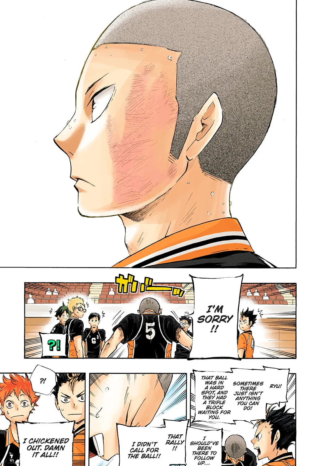 Read Haikyu!! (Official Colored) (Colored) chapter 52 image 20 on Lezhin