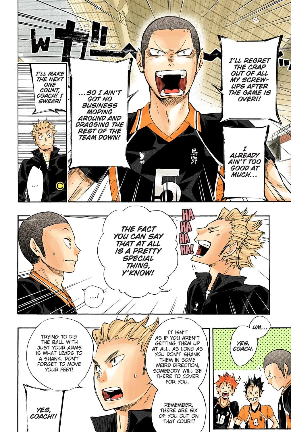 Read Haikyu!! (Official Colored) (Colored) chapter 52 image 22 on Lezhin